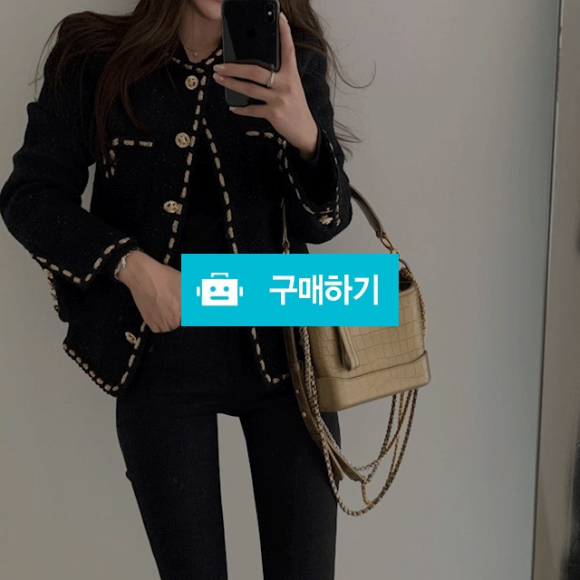 아우라트워터 / GOD도매 / 디비디비 / 구매하기 / 특가할인