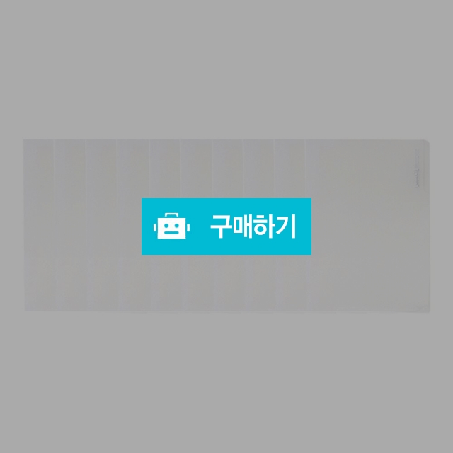 모닝글로리 문서 파일 A4 L홀더 마이비즈 고투명 PP 홀더 10매 / 설래임 / 디비디비 / 구매하기 / 특가할인
