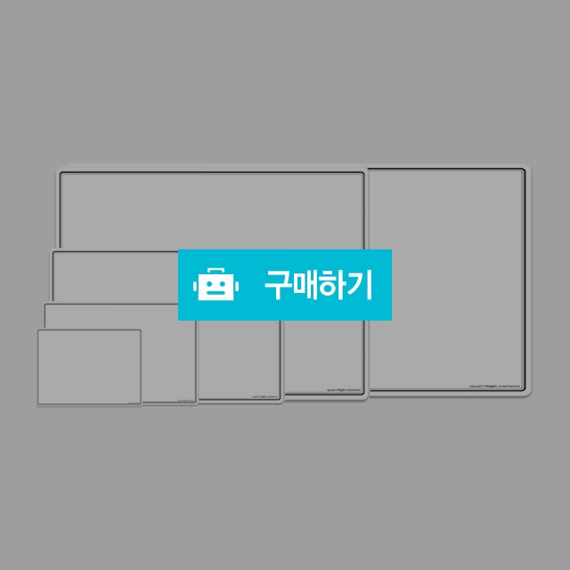 마그피아 마그네틱 고무자석 화이트보드 / 설래임 / 디비디비 / 구매하기 / 특가할인