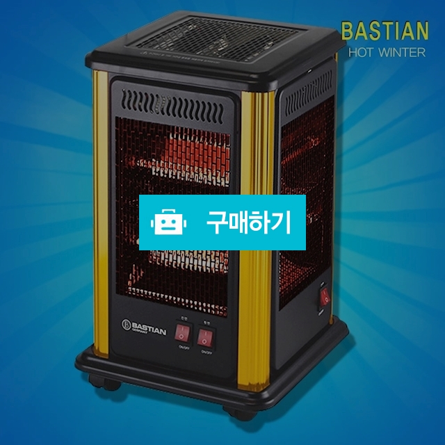 전기난로 오방난로 전기세 후기 5방난로 오방향난로 / 나눔홈쇼핑님의 스토어 / 디비디비 / 구매하기 / 특가할인