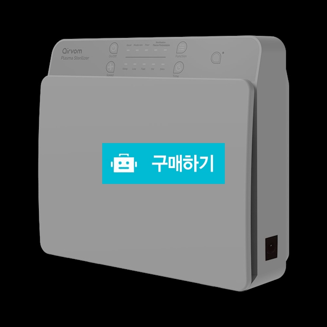  (에어봄) 공기 살균청정기(PLASMA W201/공기 살균정화기)/10평형(탁상용/벽걸이용)/공기정화/공기 / 참좋아요쇼핑몰 / 디비디비 / 구매하기 / 특가할인