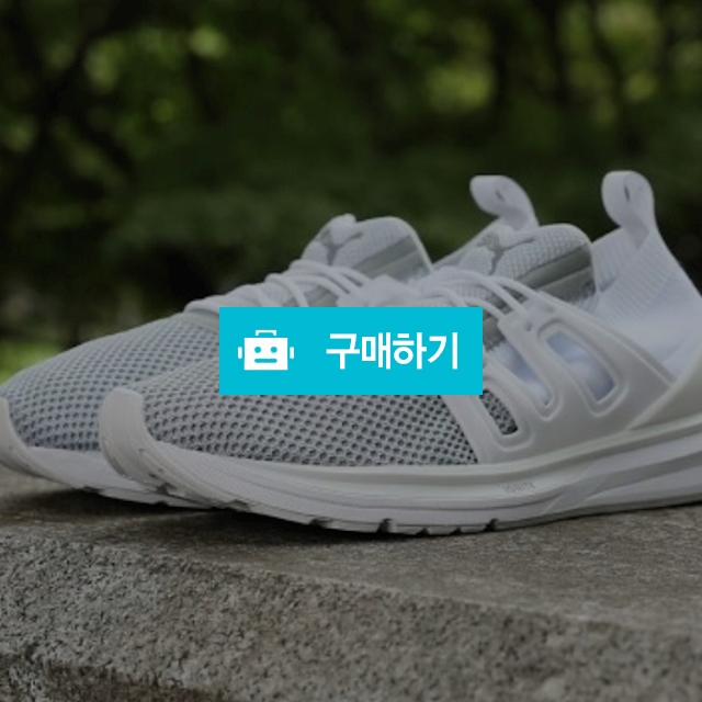 [ PUMA ][ WOMEN ] B.O.G Limitless Lo evoKNIT / 코알라뷰님의 스토어 / 디비디비 / 구매하기 / 특가할인