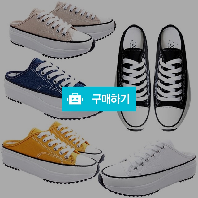 마리오탈라리코 통굽 어글리솔 캔버스블로퍼 5cm굽 여성키높이스니커즈 여자블로퍼 / 마리오탈라리코님의 스토어 / 디비디비 / 구매하기 / 특가할인