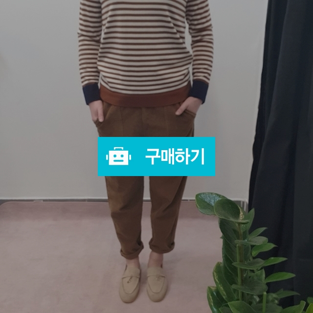 모던 골덴바지 / 바이정님의 스토어 / 디비디비 / 구매하기 / 특가할인