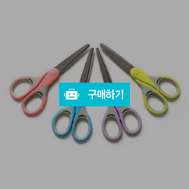 모닝글로리 학용 사무용 에어 그립 가위(소) 랜덤색상 / 설래임 / 디비디비 / 구매하기 / 특가할인