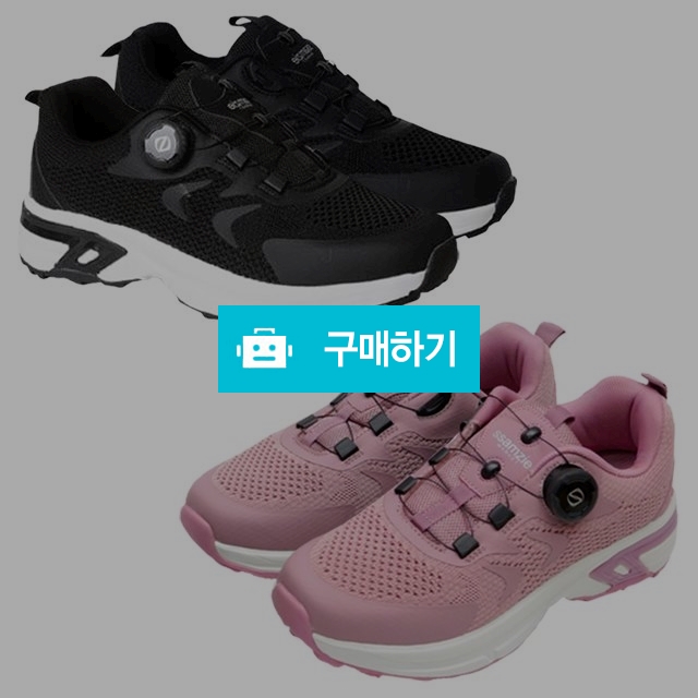 남녀공용운동화 런닝화 트레킹화 쌈지 클래식 레더패치 다이얼스니커즈 4cm굽 키높이운동화 / 마리오탈라리코님의 스토어 / 디비디비 / 구매하기 / 특가할인