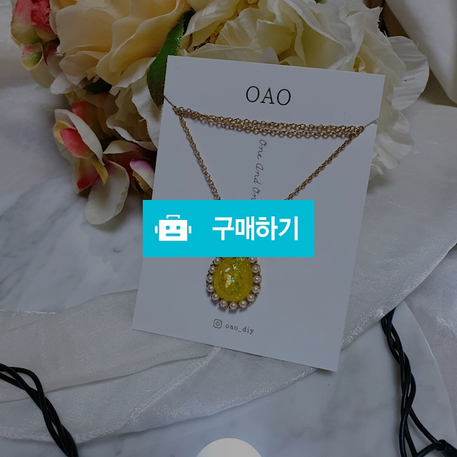 골드진주 레진 목걸이 / Angel5님의 스토어 / 디비디비 / 구매하기 / 특가할인