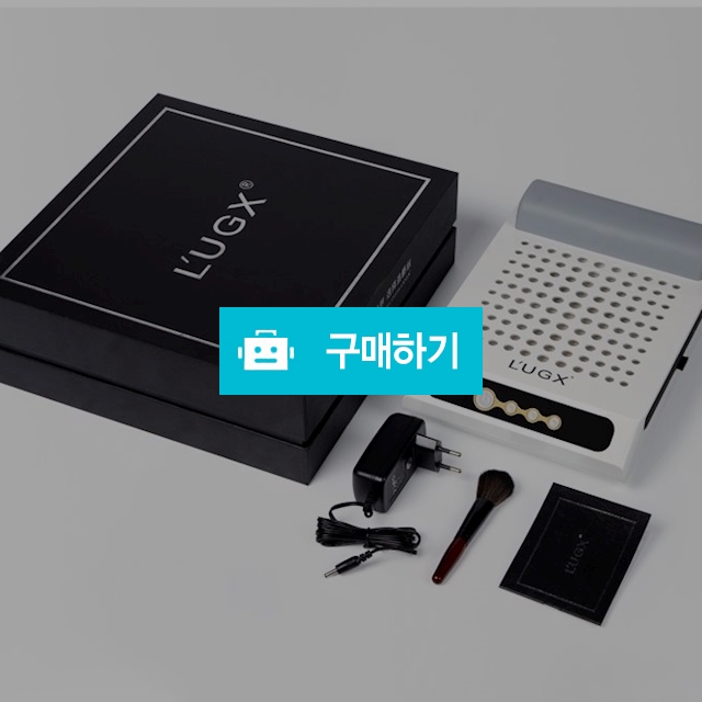 '팬 업그레이드' 무선 저소음 70w 젤네일 먼지흡입기 흡진기(흡진기+브러쉬) / maguri / 디비디비 / 구매하기 / 특가할인