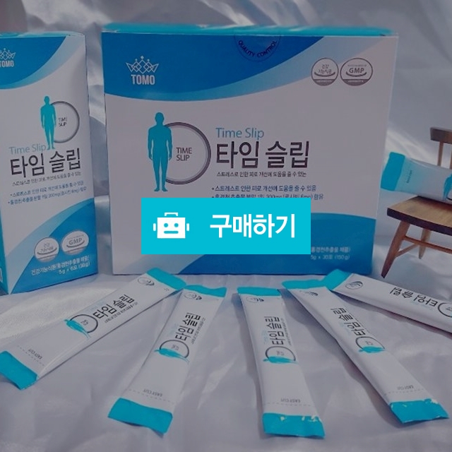 타임슬립  / 팡팡이님의 스토어 / 디비디비 / 구매하기 / 특가할인