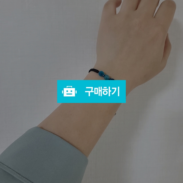 블루 아게이트 매듭팔찌 / 블루오 / 디비디비 / 구매하기 / 특가할인
