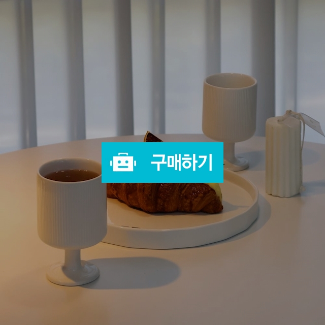 로얄보덴 술잔 시리즈 네오 2p / 아시에트 / 디비디비 / 구매하기 / 특가할인