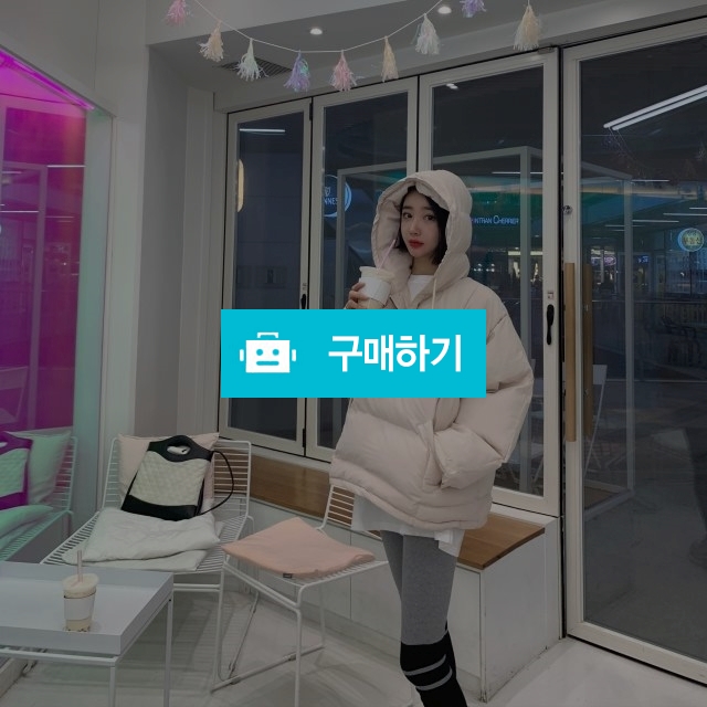 오버핏 아노락 후드 다운패딩 / NINNA / 디비디비 / 구매하기 / 특가할인