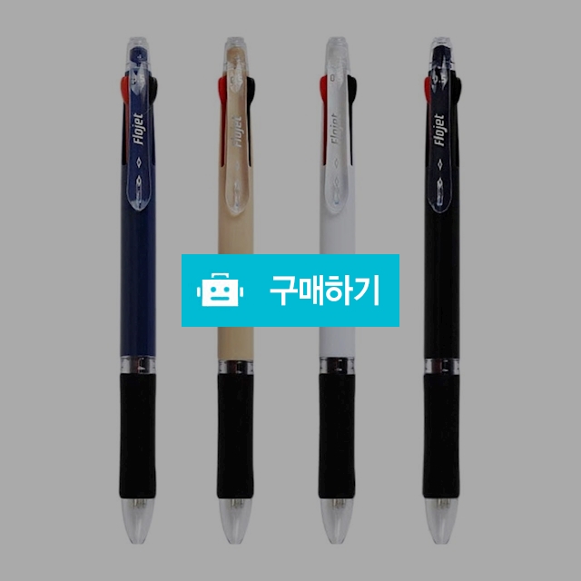 모닝글로리 중성펜 잘써지는 다색펜 플로젯 3색 볼펜 0.5mm / 설래임 / 디비디비 / 구매하기 / 특가할인