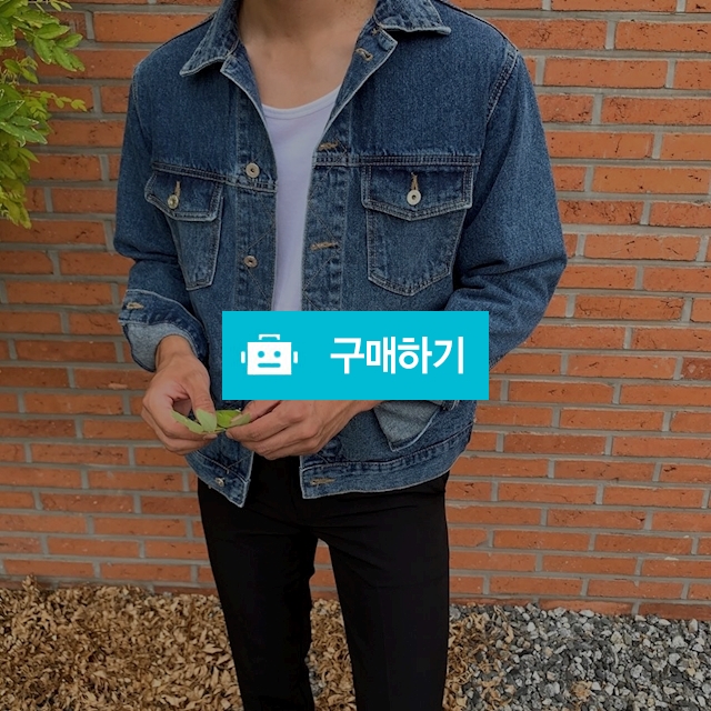 프리미엄 포드 청자켓 2color / 블랑토 / 디비디비 / 구매하기 / 특가할인