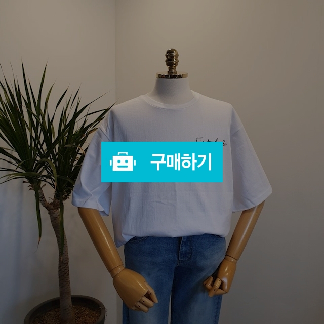 스몰로고 레터링 반팔티 / wbpublic님의 스토어 / 디비디비 / 구매하기 / 특가할인