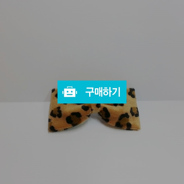앙증호피 리본헤어핀. / 창작하는 장사꾼 / 디비디비 / 구매하기 / 특가할인