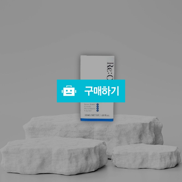 ReCell 리셀 바이오미믹 바이탈 더마 크림 50ml / 조브로의 뷰티 다이어트 / 디비디비 / 구매하기 / 특가할인