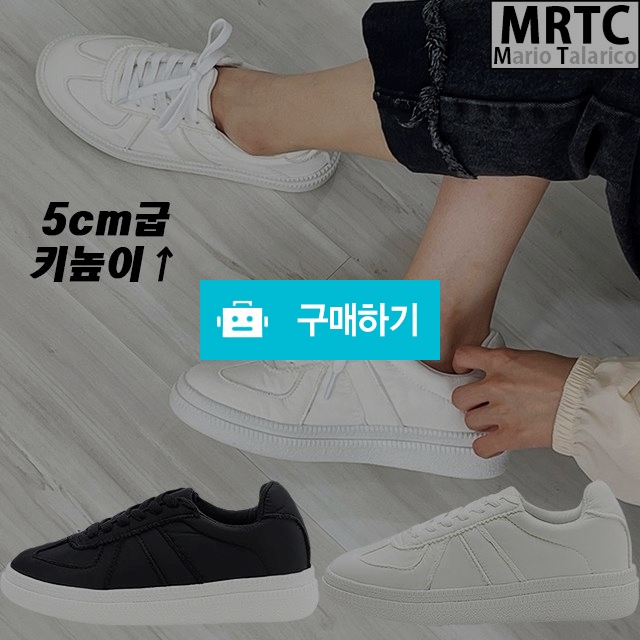 마리오탈라리코 자수패턴 빈티지 독일군스니커즈 5cm굽 여성스니커즈 키높이운동화 / 마리오탈라리코님의 스토어 / 디비디비 / 구매하기 / 특가할인