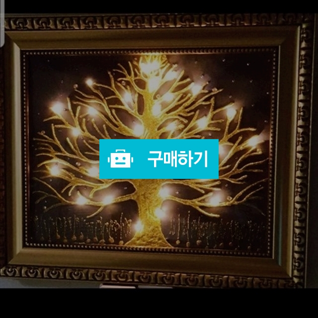 복들어오는 황금나무액자(500mm x 600mm) / 쑤기공간님의 스토어 / 디비디비 / 구매하기 / 특가할인