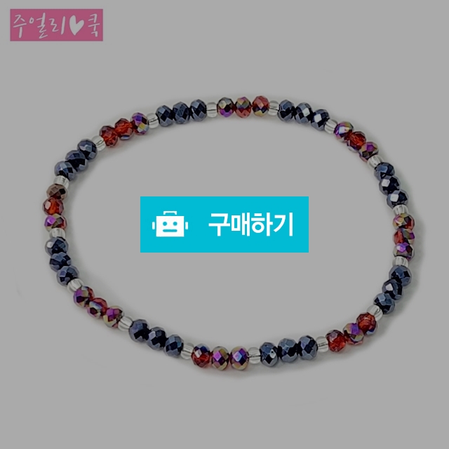크리스탈팔찌 010 태극3 / 주얼리쿡 / 디비디비 / 구매하기 / 특가할인