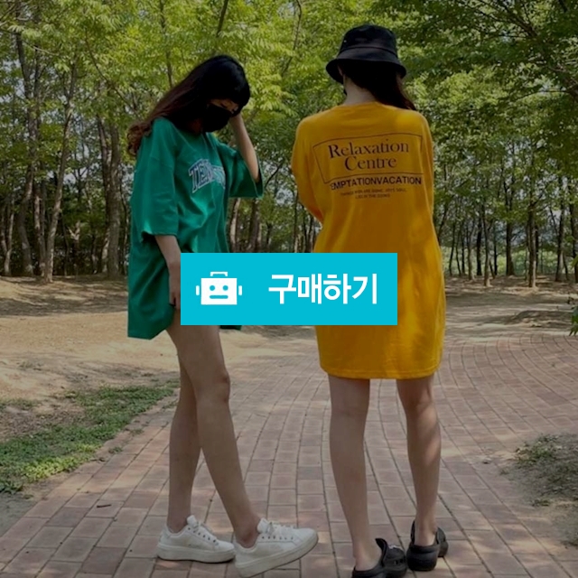 남녀공용 템페이션 박스 반팔 티셔츠 / 민클로즈 / 디비디비 / 구매하기 / 특가할인