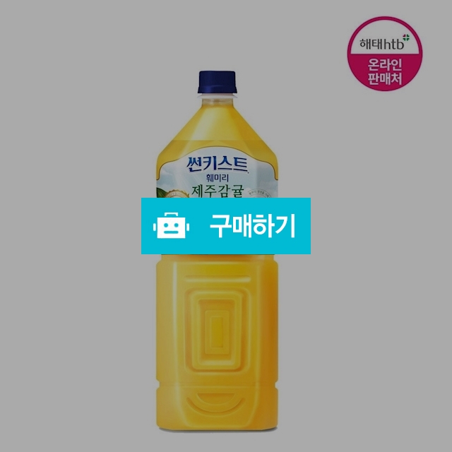 썬키스트 훼미리 제주감귤주스 2리터 x 6개 / 용사랑님의 스토어 / 디비디비 / 구매하기 / 특가할인