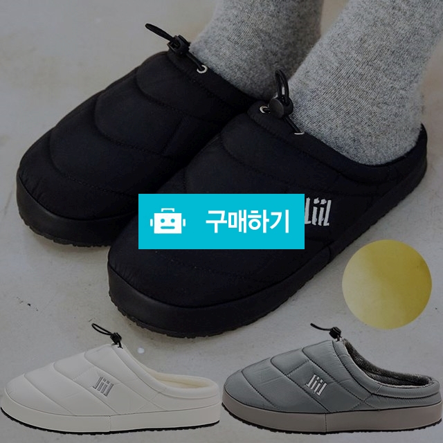 남녀공용패딩신발 마리오탈라리코 코드락 클래식 패딩슬리퍼 3cm굽 겨울실내화 따뜻한신발 / 마리오탈라리코님의 스토어 / 디비디비 / 구매하기 / 특가할인