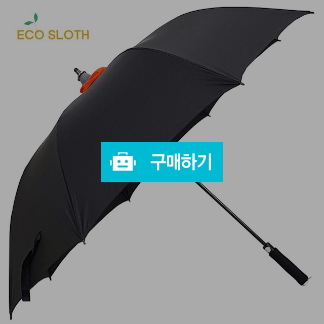 (에코슬로스) 빗물컵 장우산(IK-ES-306/75cmX8k) 자동 의전용 특대 EVA손잡이(특대용/의전용) / 참좋아요쇼핑몰 / 디비디비 / 구매하기 / 특가할인