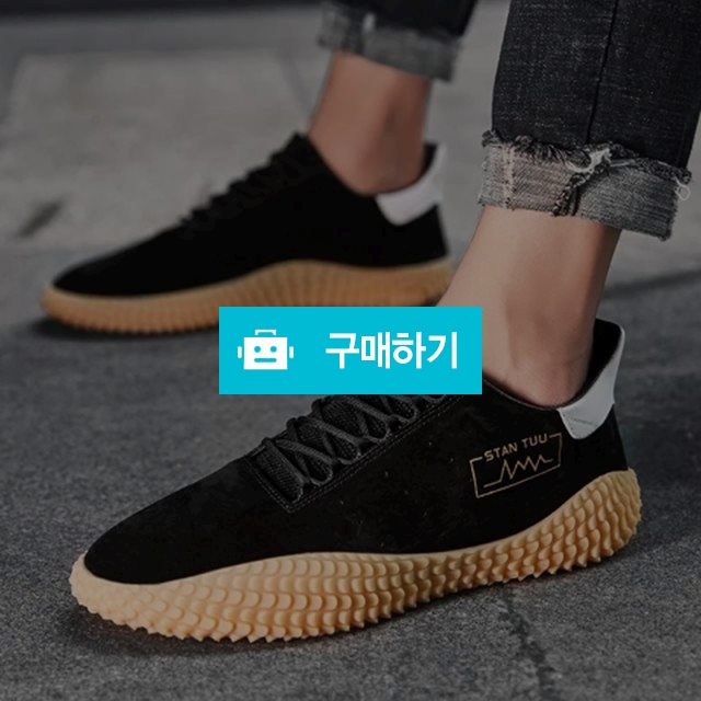 MOFFT 대시 스웨이드 스니커즈 블랙 / Mindory Company / 디비디비 / 구매하기 / 특가할인