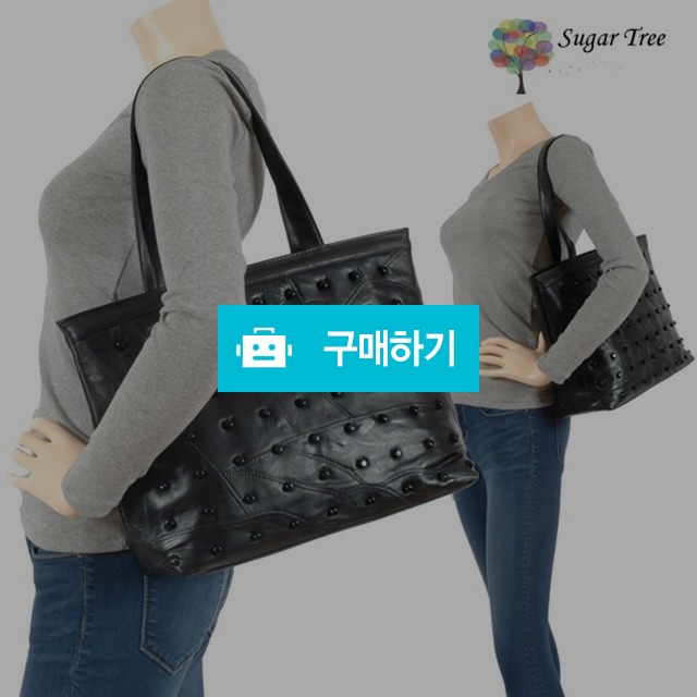 슈가트리 [로렌] 양가죽 숄더백 쇼퍼백 / 슈가트리님의 스토어 / 디비디비 / 구매하기 / 특가할인