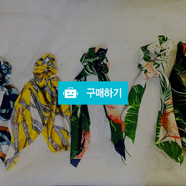스카프 머리끈 / 미니으니의 마녀서랍 / 디비디비 / 구매하기 / 특가할인