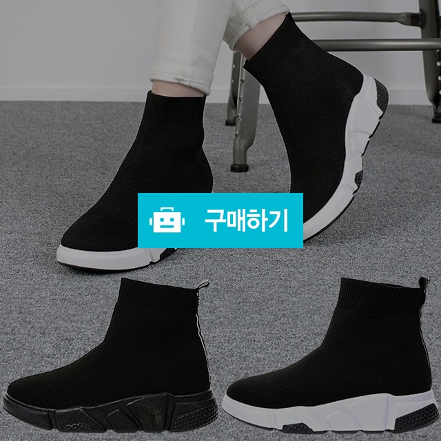 여성스니커즈 마리오탈라리코 니트 스판 앵클스니커즈 5cm굽 키높이스니커즈 삭스스니커즈 / 마리오탈라리코님의 스토어 / 디비디비 / 구매하기 / 특가할인