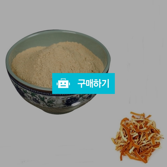 진피엑기스분말 100g 샘플 / 엔트레이드코리아님의 스토어 / 디비디비 / 구매하기 / 특가할인