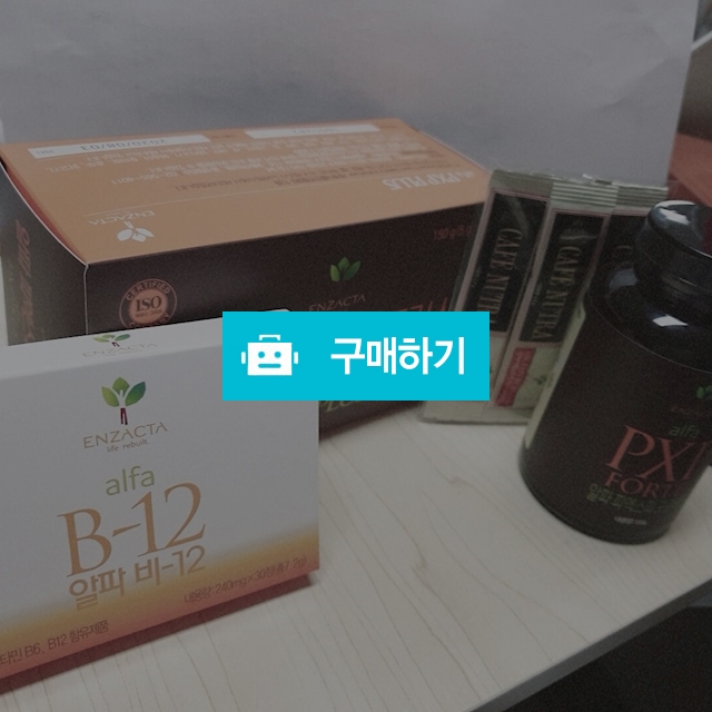 셀톡스5일프로그램 / 신코치 인생선물 / 디비디비 / 구매하기 / 특가할인