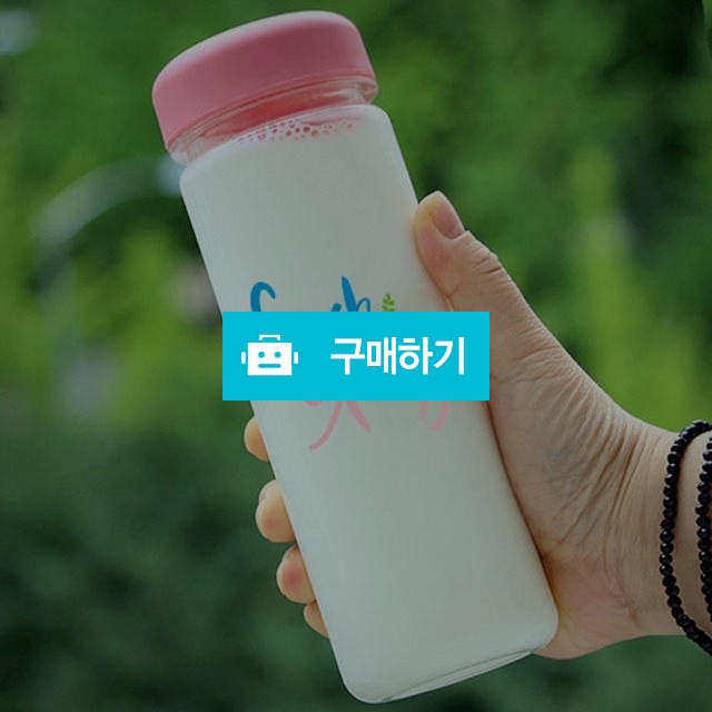 캘리그라피 텀블러 (fresh spring) / 오보틀님의 스토어 / 디비디비 / 구매하기 / 특가할인