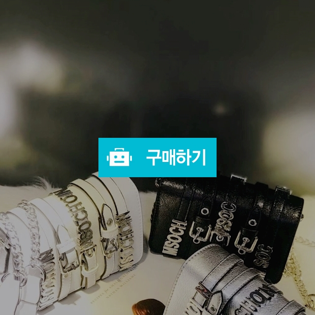 모스치노 / 윤패션님의 스토어 / 디비디비 / 구매하기 / 특가할인