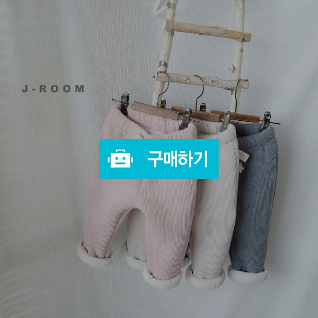 제이룸윈터팬츠 / MINALATTE / 디비디비 / 구매하기 / 특가할인