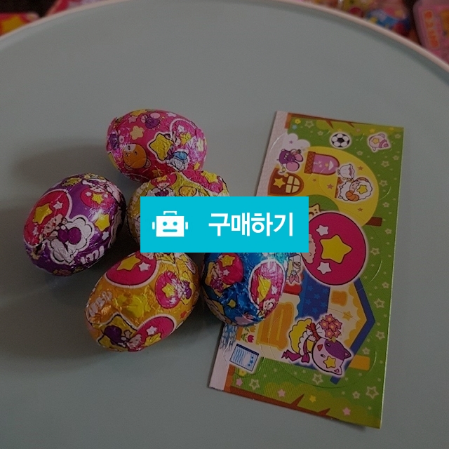 메이지싱그르 / 쪼잔한대님의 스토어 / 디비디비 / 구매하기 / 특가할인