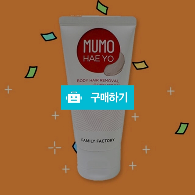 [인더파우치] 셀프왁싱 가성비굿! 모두해요 제모크림 50ml / 인더파우치 콘돔쇼핑몰 / 디비디비 / 구매하기 / 특가할인