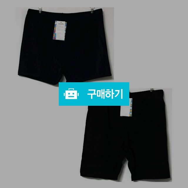 남자 남성 큰 빅사이즈 블랙 검정색 기본 긴 롱 사각 수영복 6XL 까지 / 코스모스마켓 / 디비디비 / 구매하기 / 특가할인