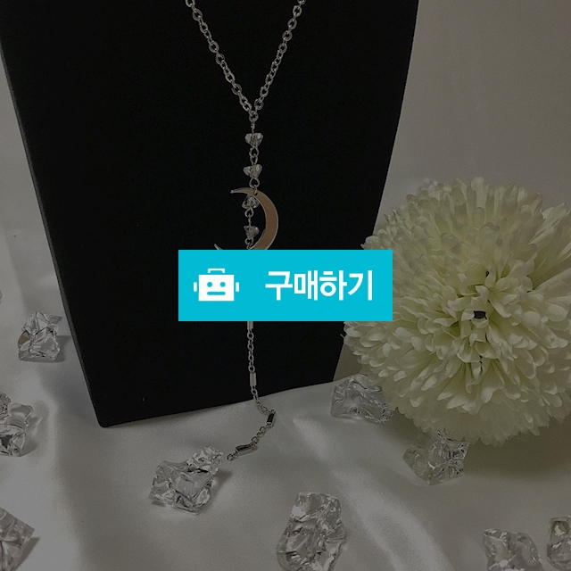 🧚🏻‍♀️뱅갈 문 네크리스 / LinPrincess님의 스토어 / 디비디비 / 구매하기 / 특가할인