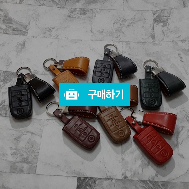 스마트키케이스  기아 4버튼 풀 세트 가죽키링 기아키케이스 이니셜 각인 무료 / 가죽스토리 / 디비디비 / 구매하기 / 특가할인