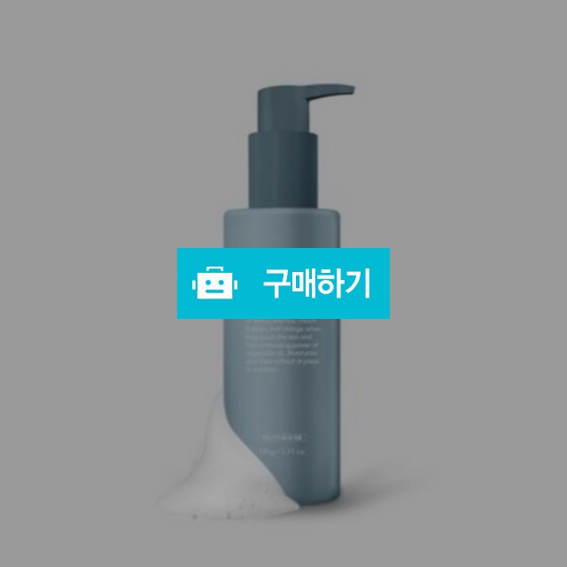 젬무브 퀸 버블포어 클렌저 145g 저자극 피부보습 진정관리 / 조브로의 뷰티 다이어트 / 디비디비 / 구매하기 / 특가할인
