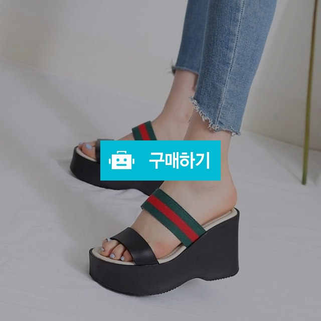 225-250mm 투줄 웨지 슬리퍼힐(10cm) / 루앤블즈 / 디비디비 / 구매하기 / 특가할인