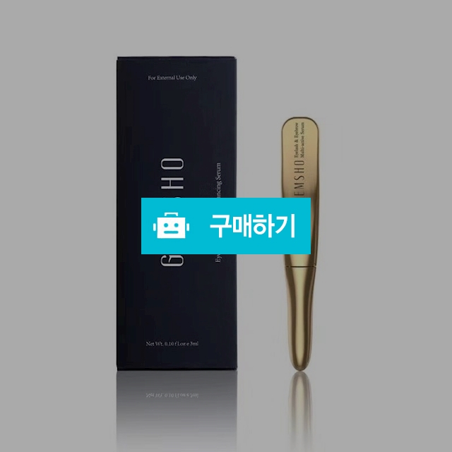 정말길어져요~믿고쓰는제품 "젬소" / 쭉쭉빵빵님의 스토어 / 디비디비 / 구매하기 / 특가할인