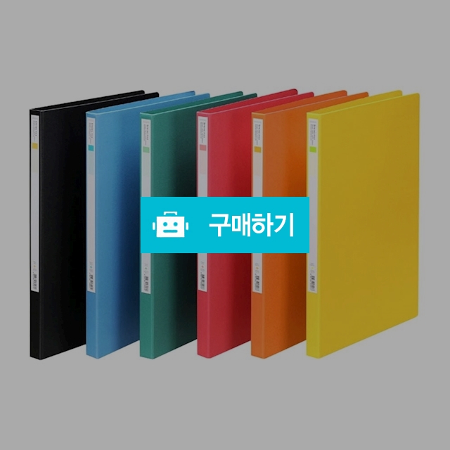 문화산업 A4 수입지 스프링화일 상철 F300-7 / 설래임 / 디비디비 / 구매하기 / 특가할인