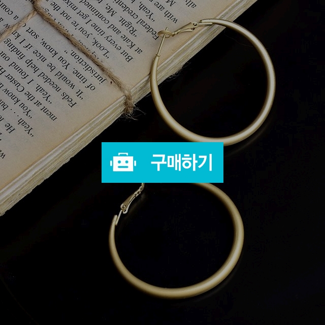 [HO]무광 골드 심플 원형 링귀걸이[은침] / elrismall님의 스토어 / 디비디비 / 구매하기 / 특가할인