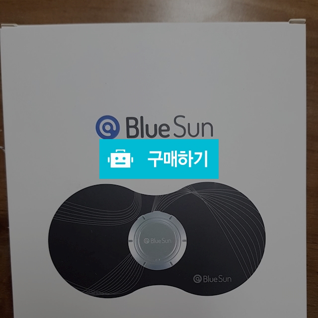 미개봉새상품) 미니마사지기 부모님 효도 선물로 좋아요 / 프리덤395님의 스토어 / 디비디비 / 구매하기 / 특가할인