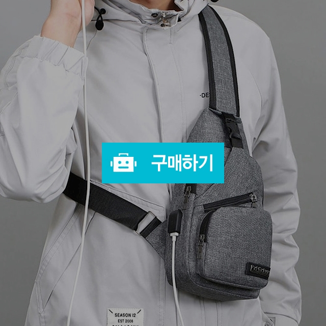 남자소지품가방 여행 학생 메신저백 미니 작은 소형 크로스백 휴대폰 보조백 / 댕유마켓님의 스토어 / 디비디비 / 구매하기 / 특가할인
