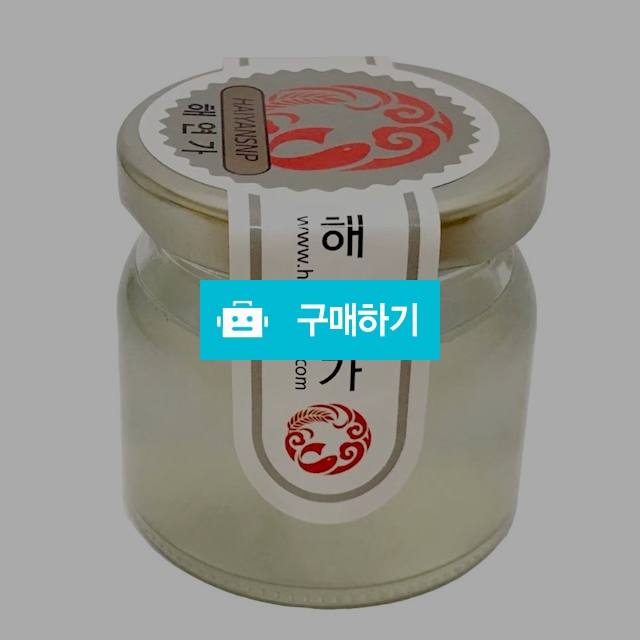 [해연가]신제품 수제 제비집100%  / 해연가님의 스토어 / 디비디비 / 구매하기 / 특가할인